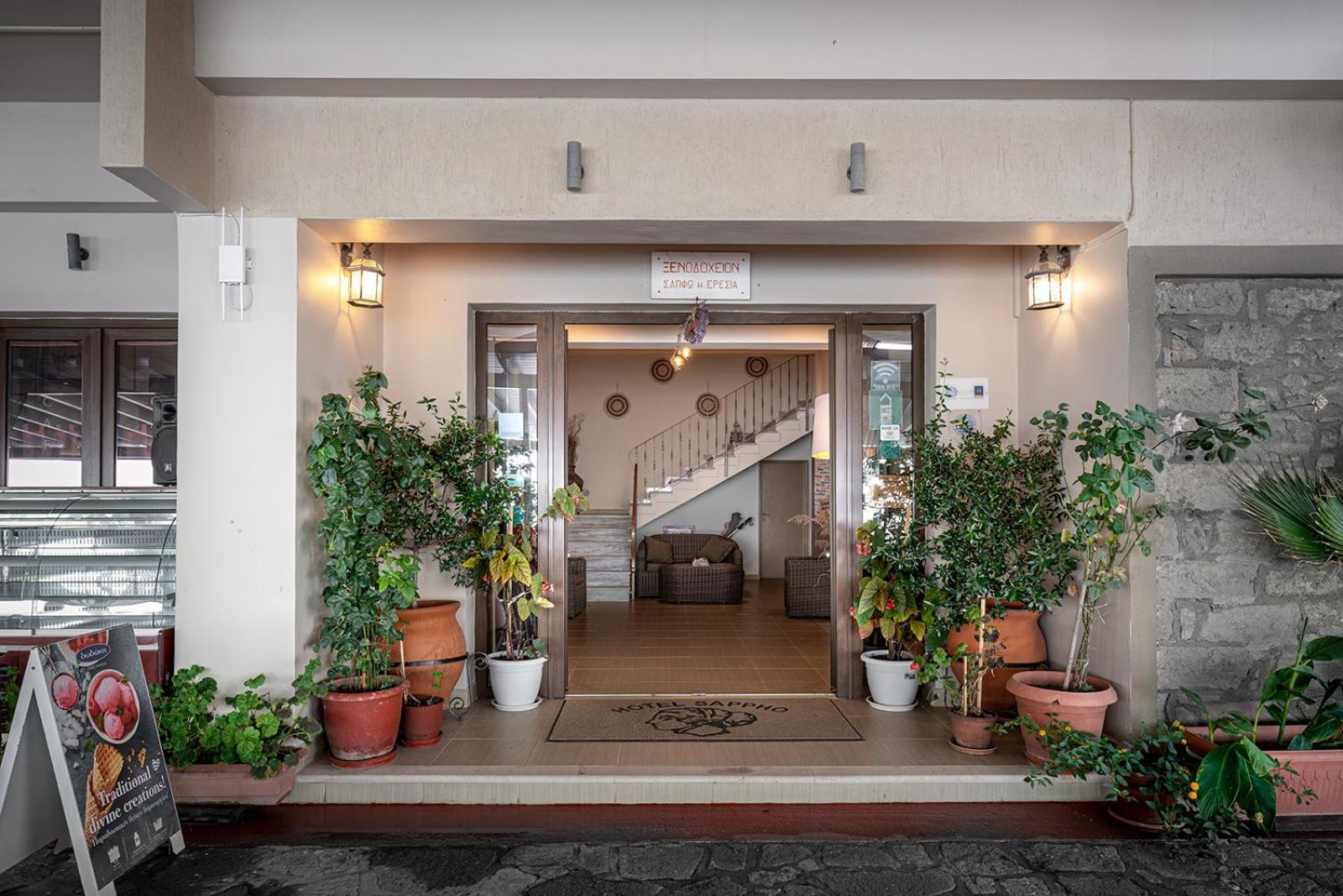 Sappho Hotel Skála Eresoú Exteriér fotografie